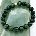 Nephrite Jade Bracelet